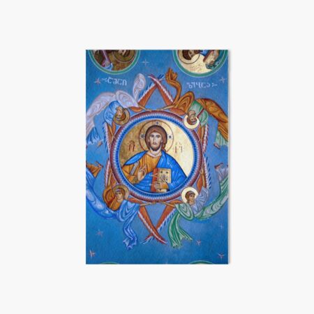 Jesus Christ Georgian icon Art Board Print