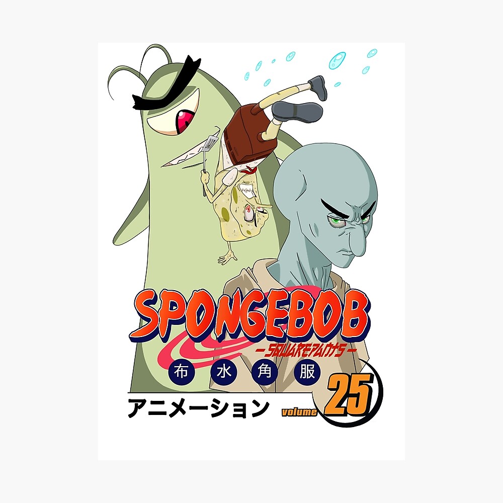 Spongebob Anime