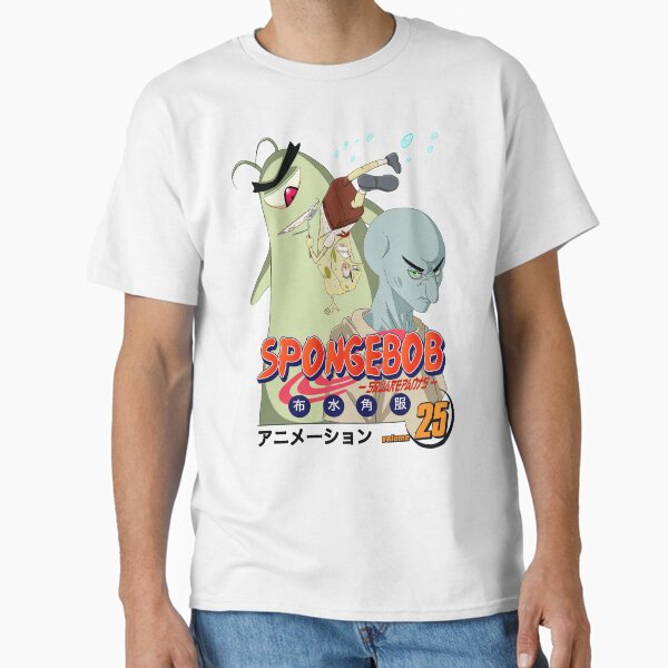 Item preview, Spongebob Anime designed and sold by Kdogg86.