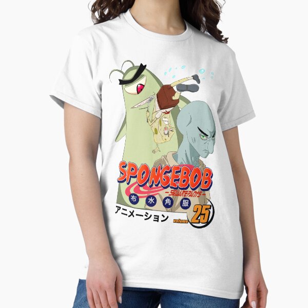 Vista previa del artículo con la obra «Bob Esponja Anime», diseñado y vendido por Kdogg86.