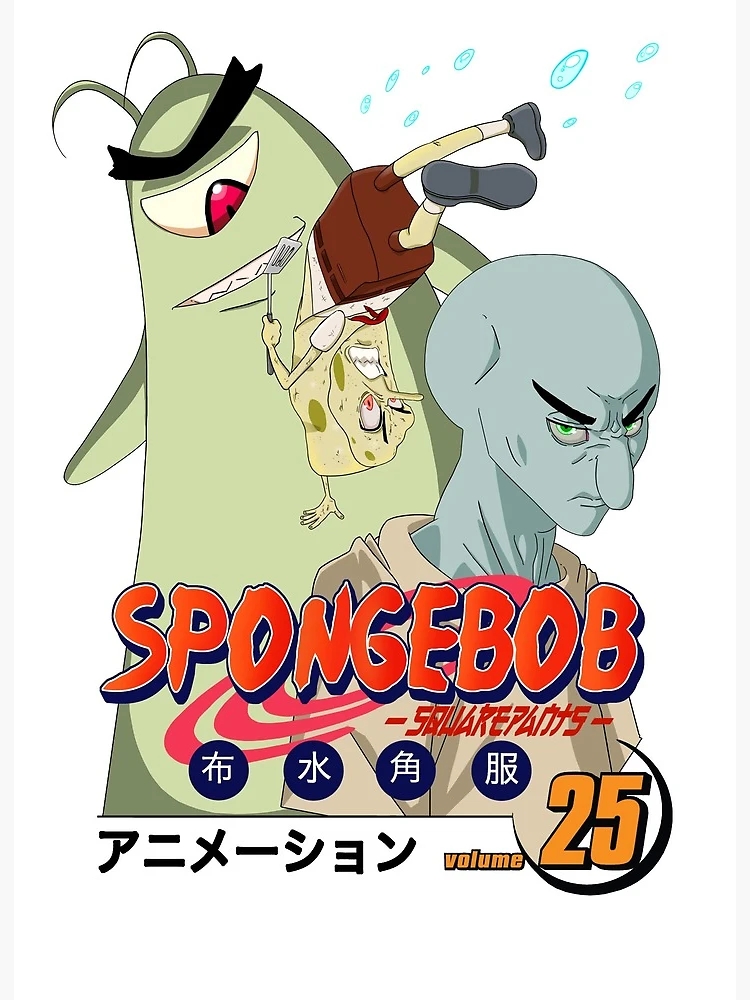 コミック・アニメ Secret Base SPONGEBOB SQUAREPANTS 14cm Sponge Bob DX Full Pink - Secret Base