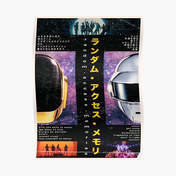 Daft Punk Poster Poster
