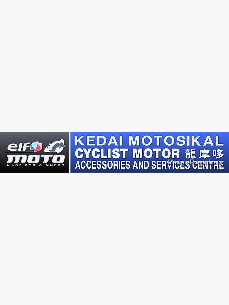 "Kedai Motosikal Cyclist Motor Accessories and Services Centre" Poster