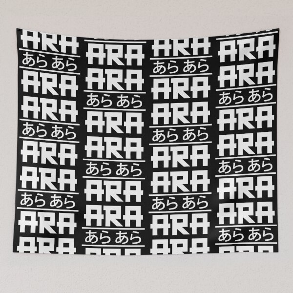 Item preview, Ara Ara  designed and sold by T-TEES Clothing.