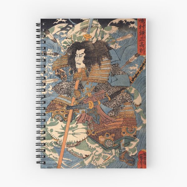 Item preview, Shimamura Danjo Takanori (Samurai) - Utagawa Kuniyoshi designed and sold by RBEnt.
