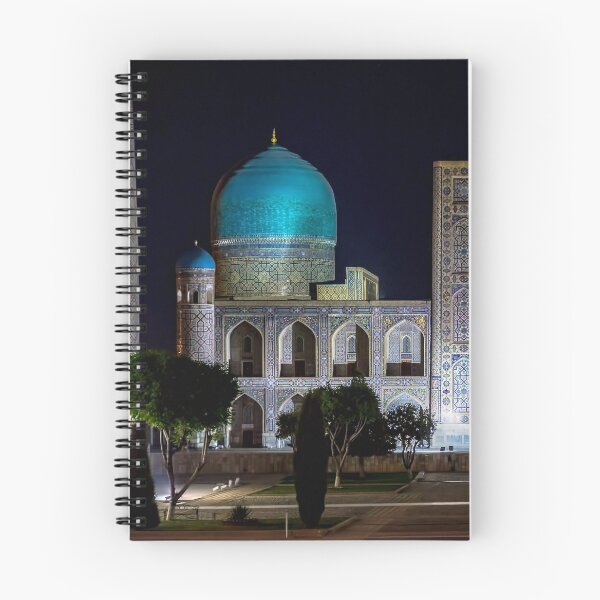 Item preview, Tilya-Kori Madrasah in Registan square - Samarkand, Uzbekistan designed and sold by Ulysse Pixel.