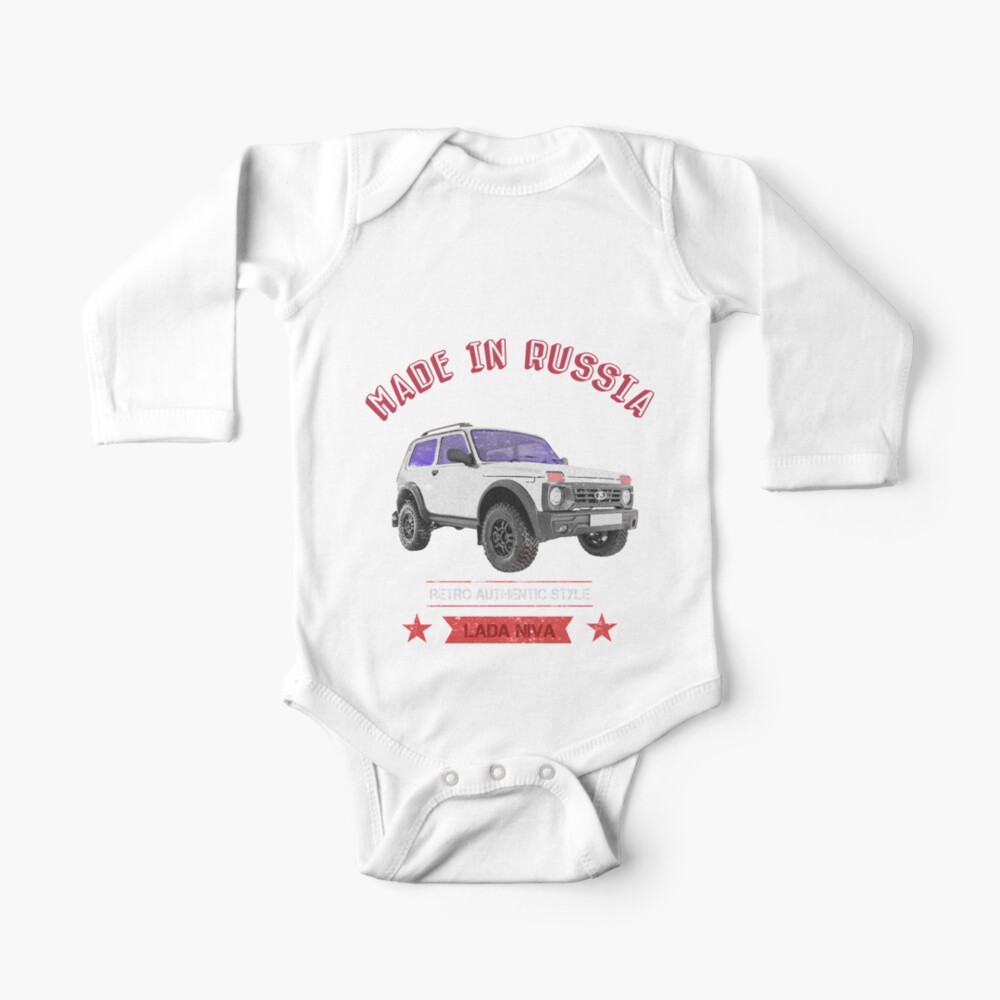 LADA New t-shirt LADA Soviet car USSR Russia hq 368895
