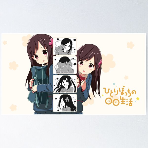 Hitori Bocchi Anime, Manga, Otaku Products