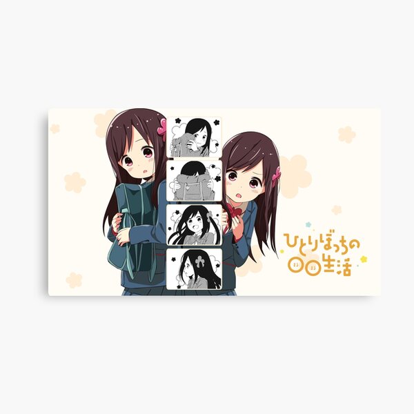 Hitori Bocchi - Hitori Bocchi no Marumaru Seikatsu Wallpaper