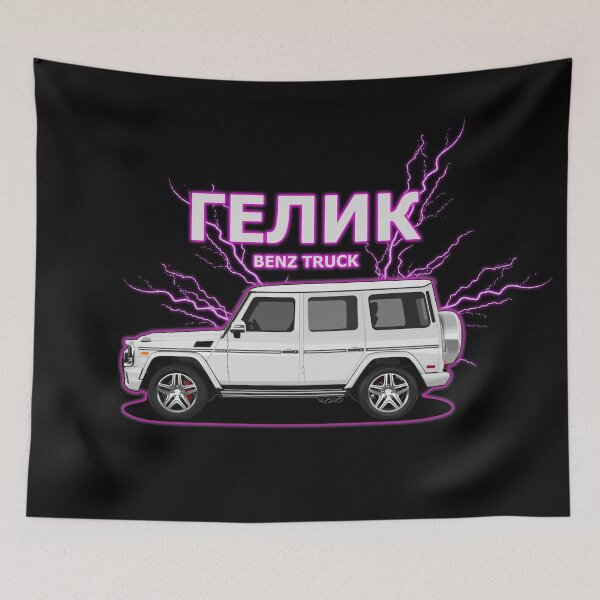 Item preview, GELIK TRUCK  designed and sold by ILLUSTRIOUSEUROS.
