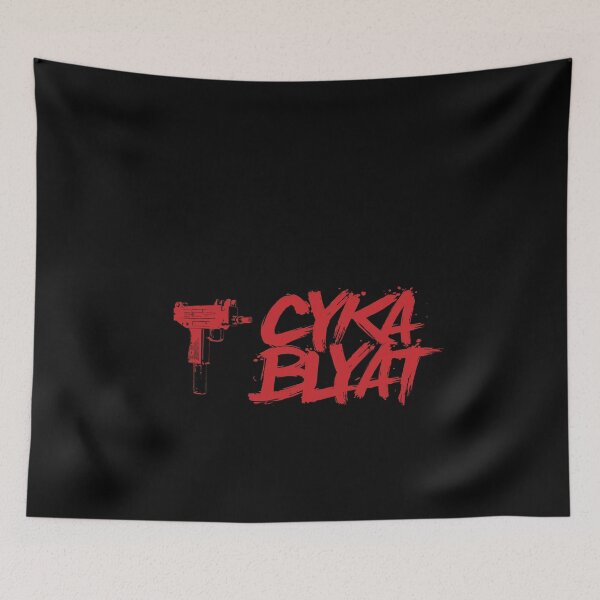 Item preview, Eat Sleep Cyka Blyat Repeat Ringer Tshirt designed and sold by alexngn.