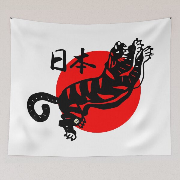 Item preview, SHINJUKU TIGER Shirt designed and sold by aydapadi.