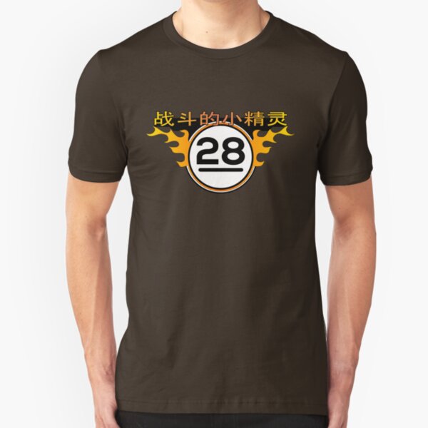 Jaynes Fighting Elves (Firefly/Serenity) Slim Fit T-Shirt