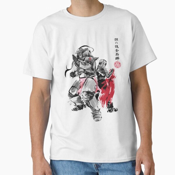 Item preview, Brotherhood sumi-e designed and sold by zoezowie79.