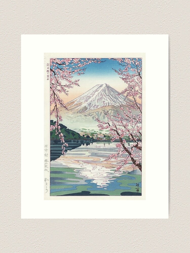 Alternate view of Mount Fuji Cherry Blossom Art Print
