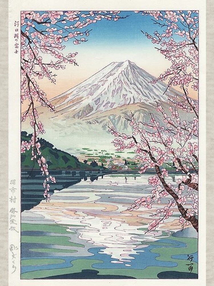 Monte Fuji Cherry Blossom de pinkbabygirl