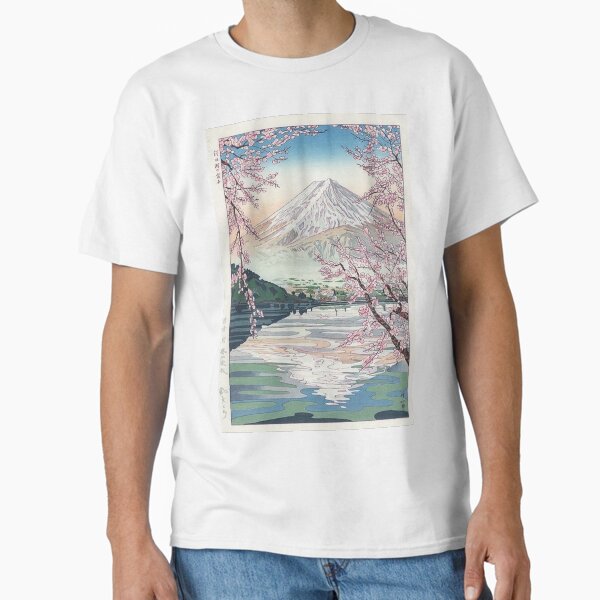 Item preview, Mount Fuji Cherry Blossom designed and sold by pinkbabygirl.