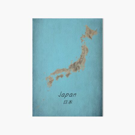 Item preview, Historical-styled Map of Japan (Blue) designed and sold by Henrik Gulliksen Schüller.