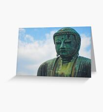 The Great Buddha of Kamakura (Kamakura Daibutsu). Greeting Card