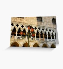 Italian Style Greeting Card