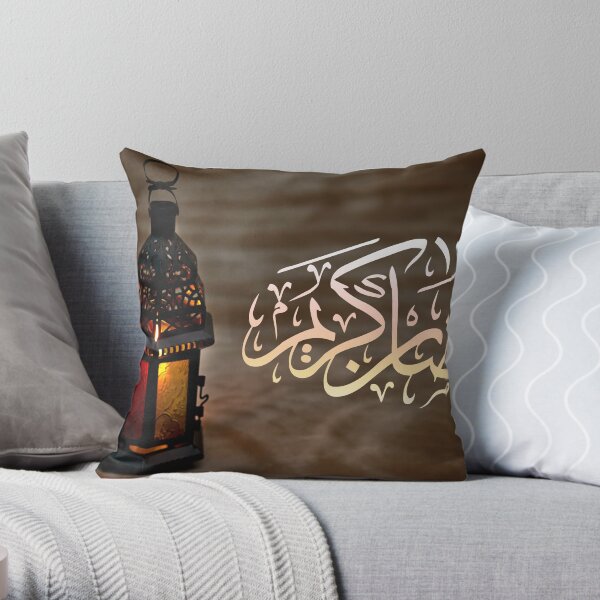 Ramadan Kareem and eid al fitr Lanterns Egyptian Fanoos. Lanterns/Arabic lamp fanoos for Ramadan Kareem /Eid al Fitr Mubarak, Translated: Happy & Holy Ramadan Throw Pillow