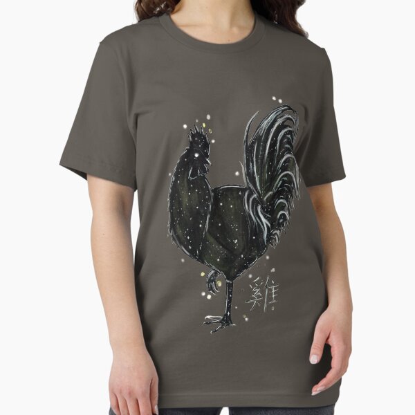 Hahn- Chinesisches Sternzeichen Essential T-Shirt