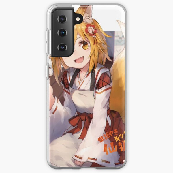 E4 B8 96 E8 B1 84 81 8d Ad 84 8d 81 Ae E4 99 E7 8b 90 81 95 93 Phone Cases For Samsung Galaxy Redbubble