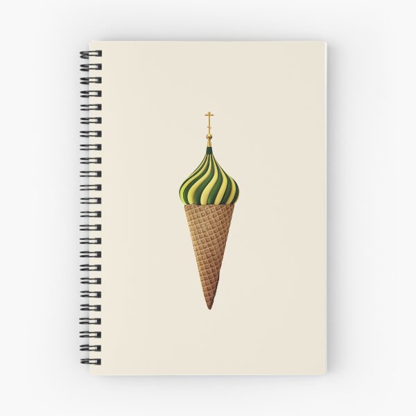 Item preview, Basil Flavoured designed and sold by Nicholas Ely.