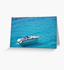It's a hard life, part 1..... Greeting Card