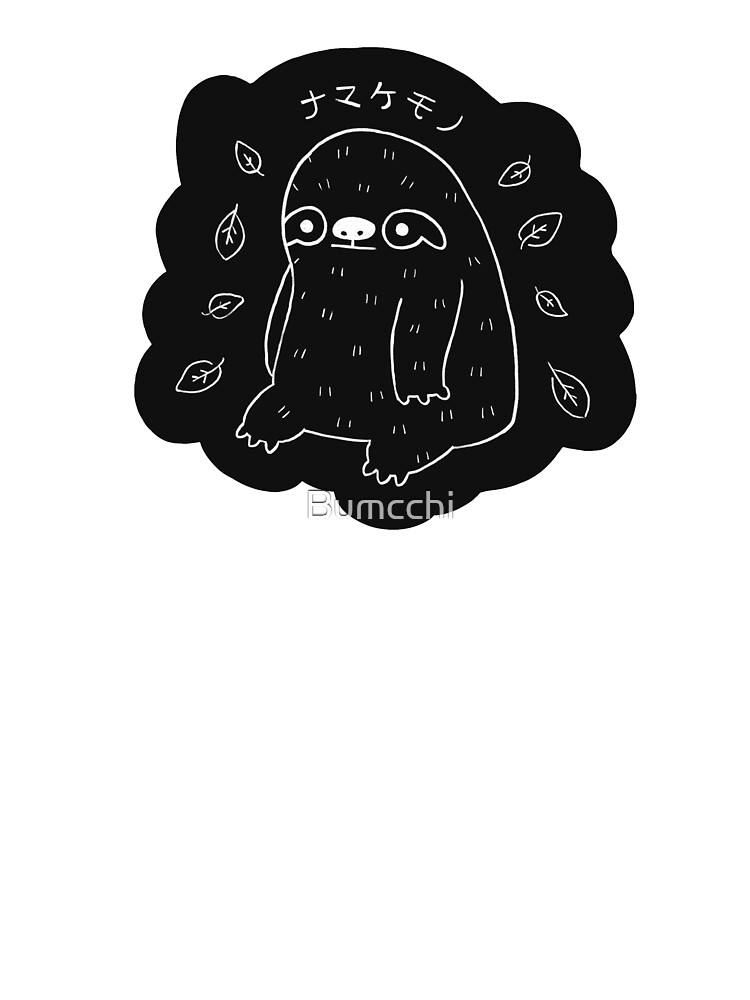 Monochrome Sloth Simple Art Baby One Piece By Bumcchi Redbubble
