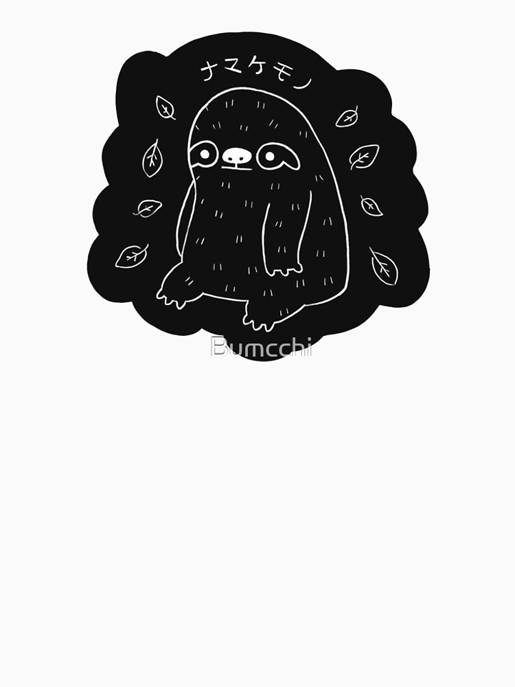 Monochrome Sloth - Simple Art by Bumcchi