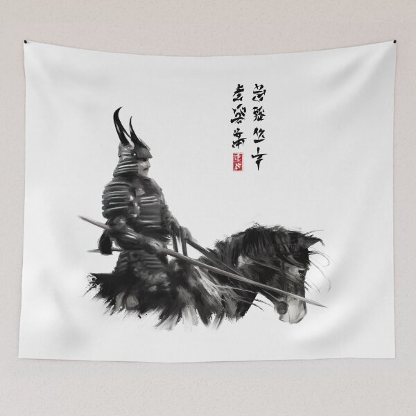 Item preview, Mounted Samurai designed and sold by ILYO-art.