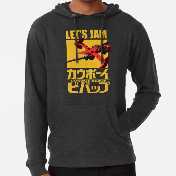 Let's Jam in Space Swordfish Lightweight Hoodie