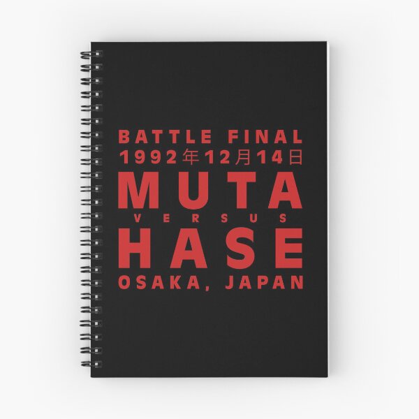 Item preview, La escala muta designed and sold by DDTees.