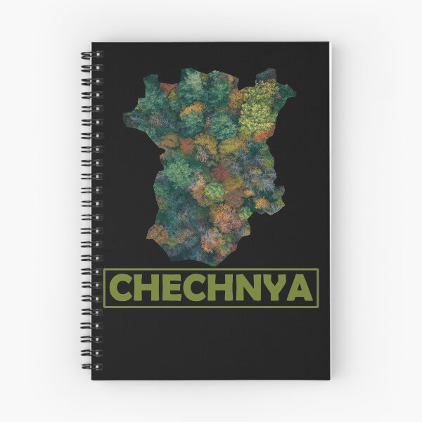 Item preview, Chechen land design, Chechen republic designed and sold by Vaynah Design.