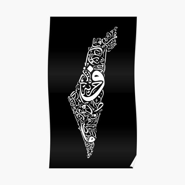 Free Palestine stiskers Poster