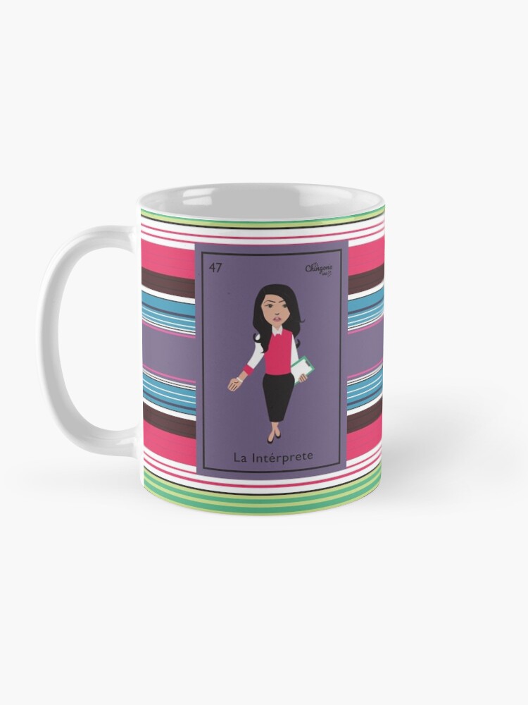 Alternate view of La Intérprete Mug