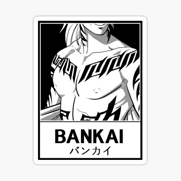 Gaifu Towel Sticker