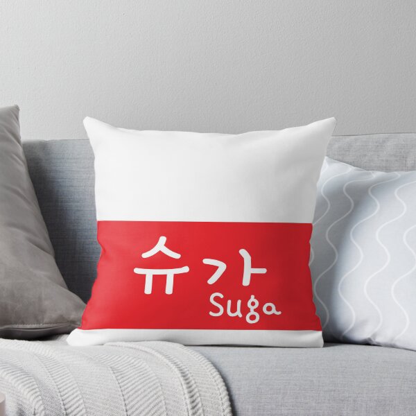 Item preview, SUGA BTS HANGUL LETTER designed and sold by nistee.