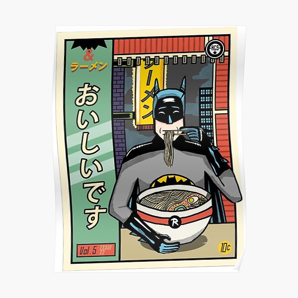 et ramen Poster