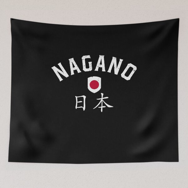 Item preview, Nagano Japan designed and sold by dk80.