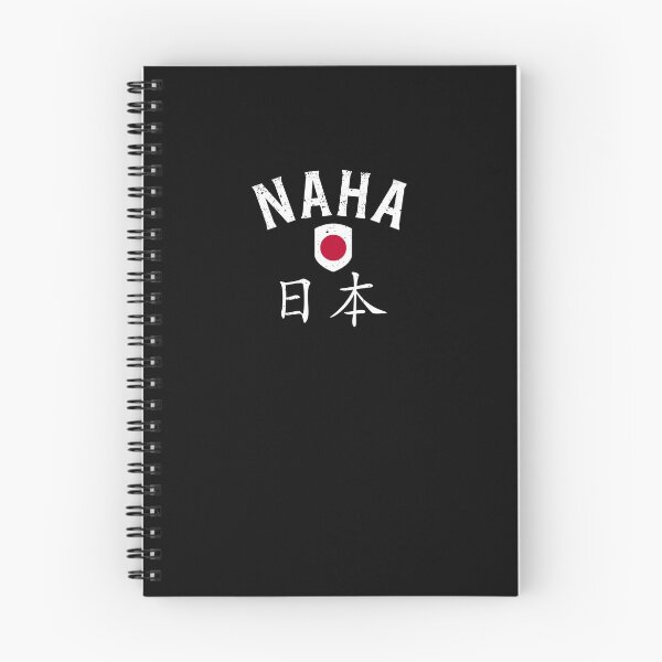 Item preview, Naha Japan designed and sold by dk80.