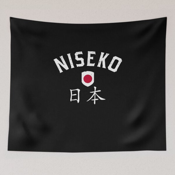 Item preview, Niseko Japan designed and sold by dk80.