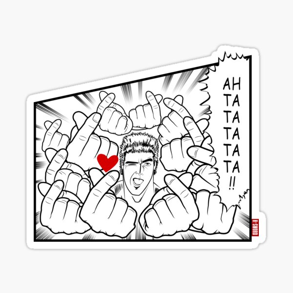 Vista previa del artículo con la obra «Corazones de dedo», diseñado y vendido por HSWORD.
