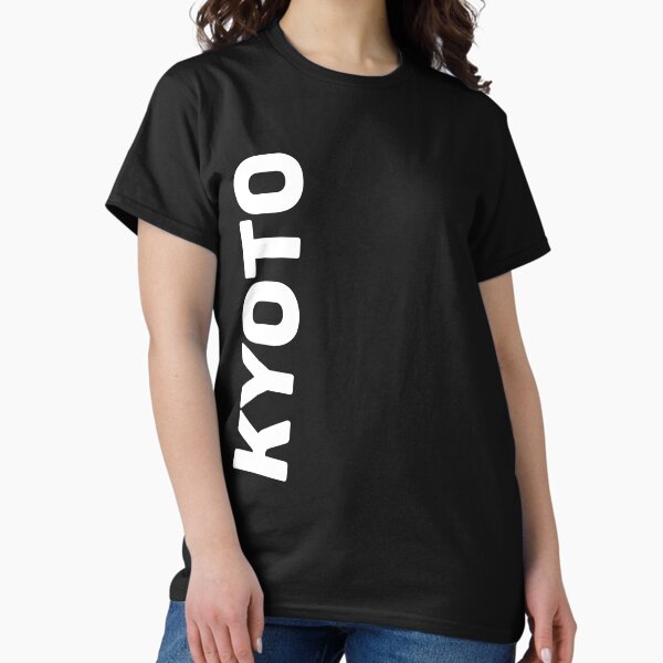 Item preview, Kyoto designed and sold by designkitsch.
