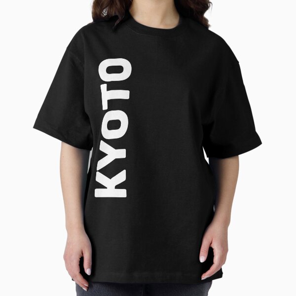 Artikel-Vorschau von Kyoto, designt und verkauft von designkitsch.