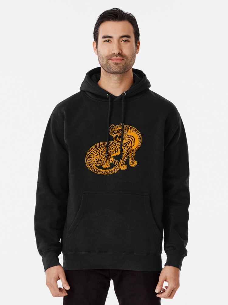 yellow tiger hoodie