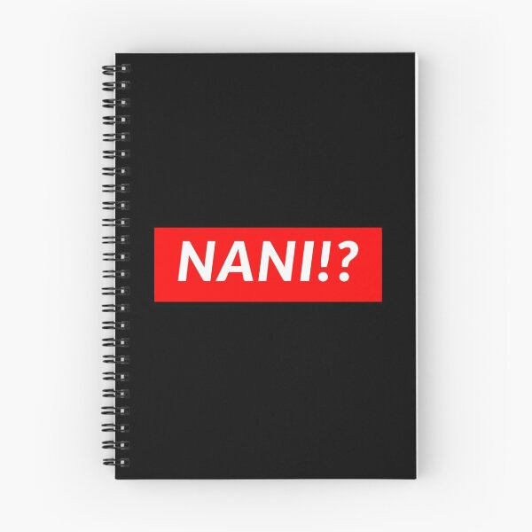 Item preview, Nani designed and sold by ironsloth.