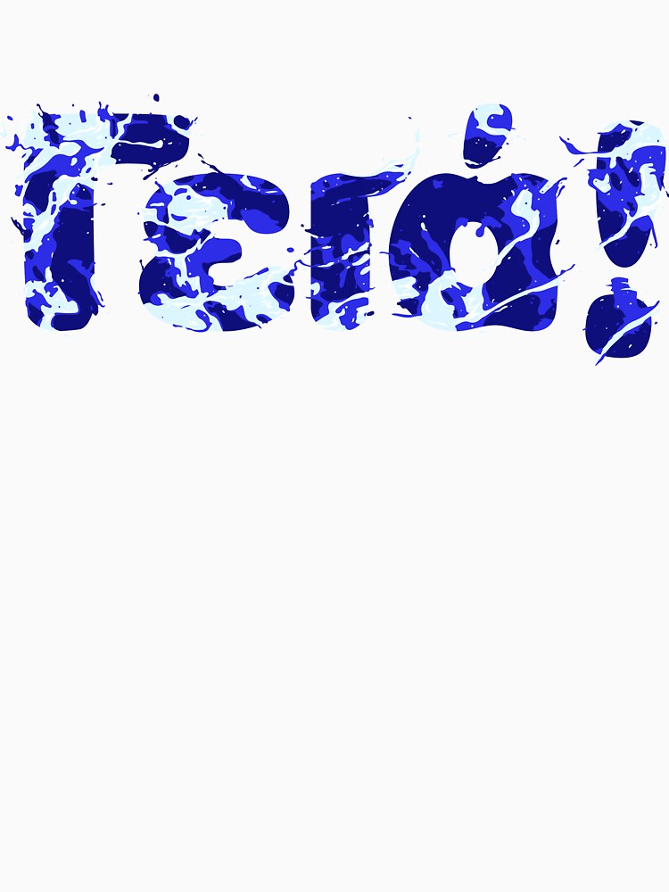 Thumbnail 7 of 7, Essential T-Shirt, Hello in Geek designed and sold by ChristosEllinas.