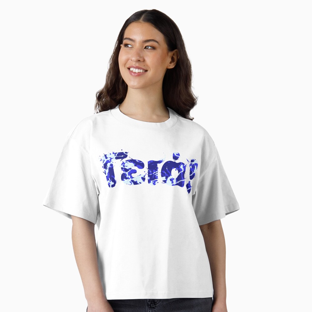 Item preview, Boxy T-Shirt designed and sold by ChristosEllinas.